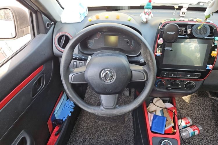 Used Dongfeng NAMMI EX1 2022 Revised PRO YueShi Version Steering Wheel