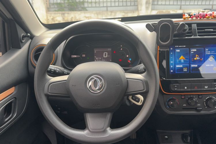 Used Dongfeng NAMMI EX1 2022 PRO Joyful Edition Steering Wheel