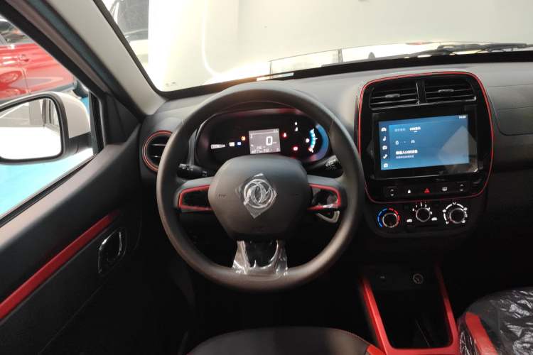 Used Dongfeng NAMMI EX1 2022 Revised PRO Yuecheng Version Steering Wheel