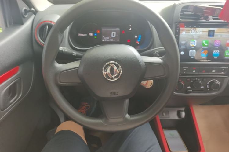 Used Dongfeng NAMMI EX1 2022 Revised PRO Enjoyment Version Steering Wheel