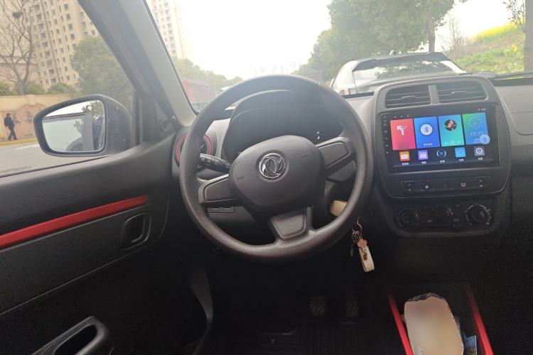 Used Dongfeng NAMMI EX1 2022 PRO Enjoyment Model Steering Wheel