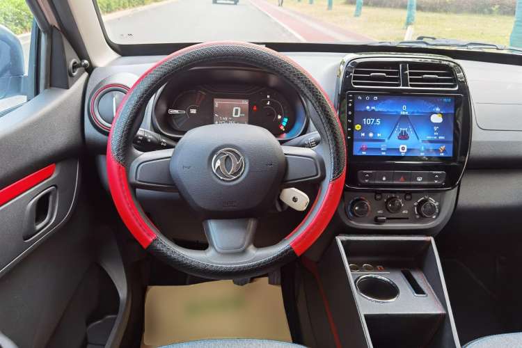 Used Dongfeng NAMMI EX1 2022 PRO Tiger Glory Advanced Model Steering Wheel