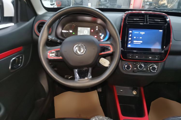 Used Dongfeng NAMMI EX1 2022 Revised PRO Yuecheng Version Steering Wheel