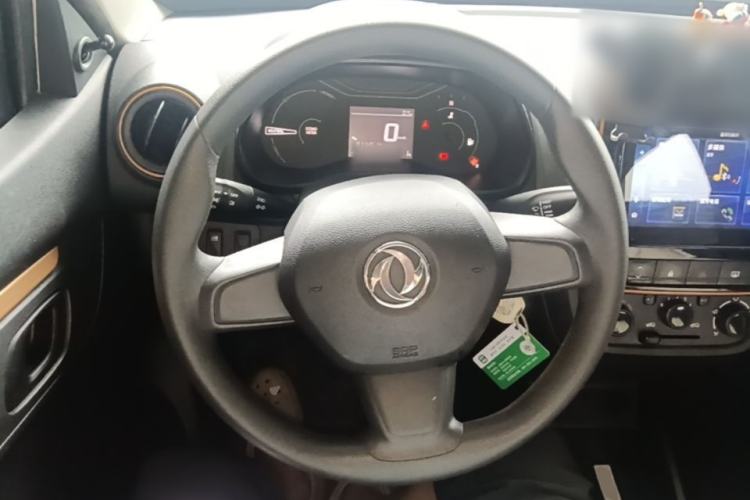 Used Dongfeng NAMMI EX1 2022 PRO Joyful Edition Steering Wheel