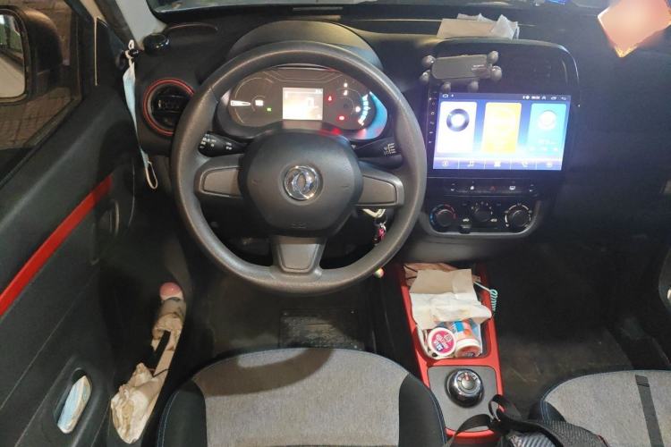Used Dongfeng NAMMI EX1 2022 PRO Enjoyment Model Steering Wheel