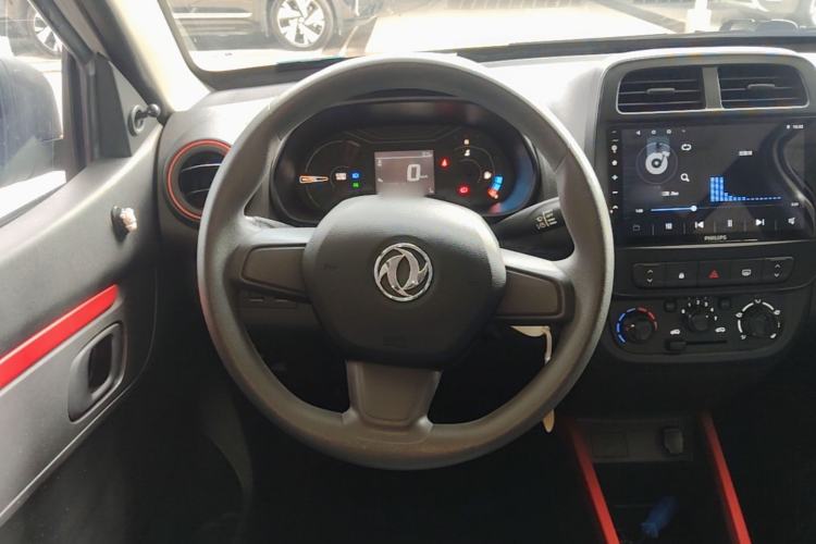 Used Dongfeng NAMMI EX1 2022 Revised PRO Enjoyment Version Steering Wheel