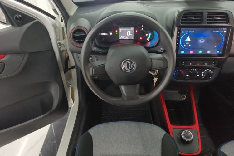 Used Dongfeng NAMMI EX1 2022 PRO Enjoyment Model Steering Wheel