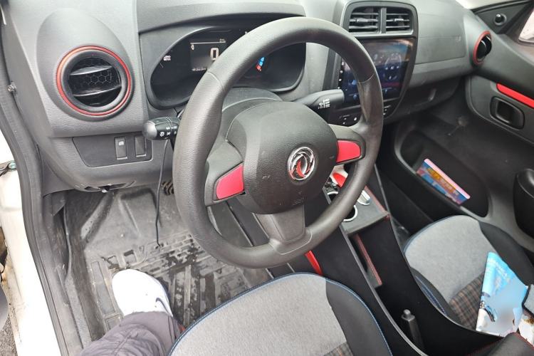 Used Dongfeng NAMMI EX1 2022 Revised PRO Enjoyment Version Steering Wheel