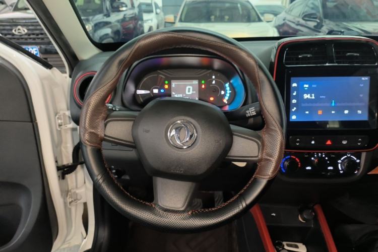 Used Dongfeng NAMMI EX1 2022 PRO Joyful Edition Steering Wheel