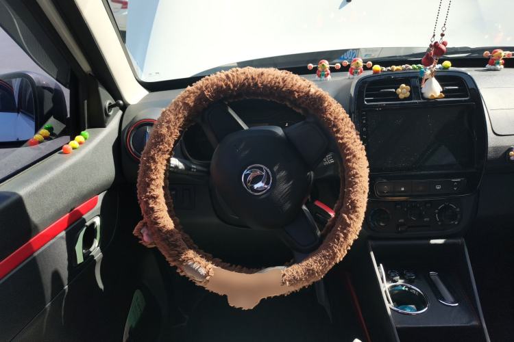 Used Dongfeng NAMMI EX1 2022 Revised PRO YueShi Version Steering Wheel