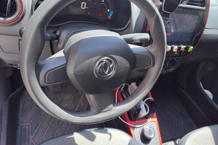 Used Dongfeng NAMMI EX1 2022 PRO Joyful Edition Steering Wheel