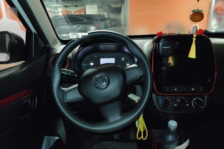 Used Dongfeng NAMMI EX1 2022 Revised PRO YueShi Version Steering Wheel