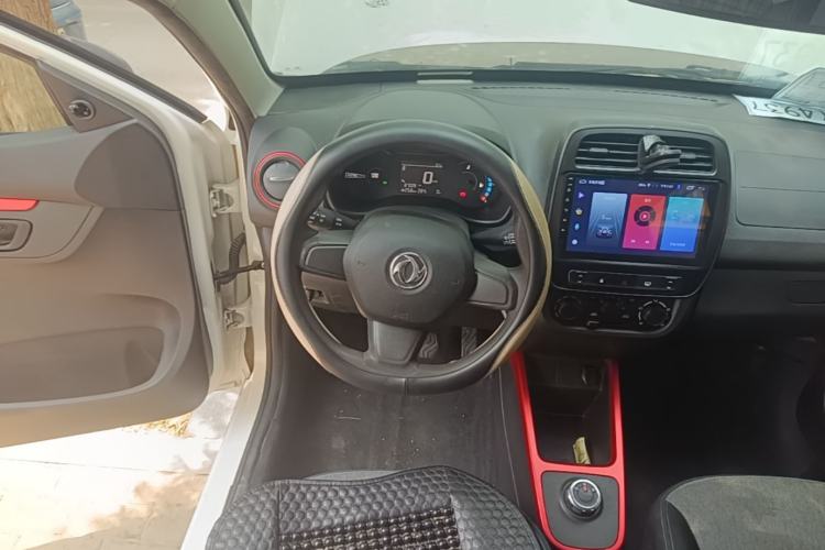 Used Dongfeng NAMMI EX1 2022 PRO Enjoyment Model Steering Wheel