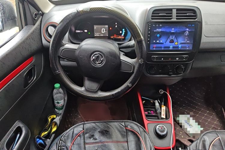 Used Dongfeng NAMMI EX1 2022 Revised PRO Enjoyment Version Steering Wheel