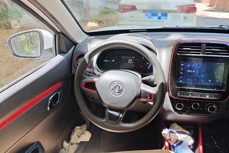 Used Dongfeng NAMMI EX1 2022 PRO Yuecheng Model Steering Wheel