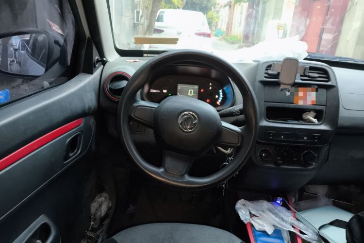 Used Dongfeng NAMMI EX1 2022 Revised PRO Enjoyment Version Steering Wheel
