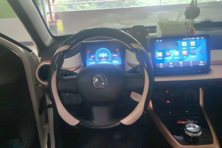 Used Dongfeng NAMMI EX1  Steering Wheel