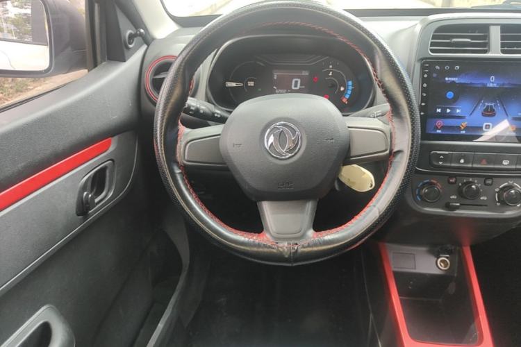 Used Dongfeng NAMMI EX1 2022 PRO Enjoyment Model Steering Wheel