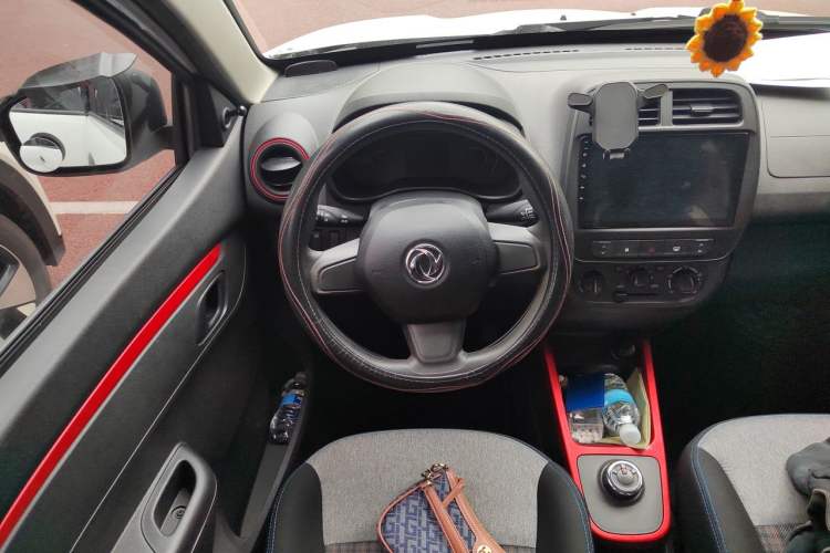 Used Dongfeng NAMMI EX1 2022 Revised PRO YueShi Version Steering Wheel