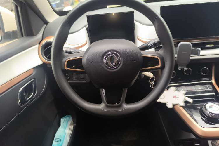 Used Dongfeng NAMMI EX1 2022 PRO Yuecheng Model Steering Wheel