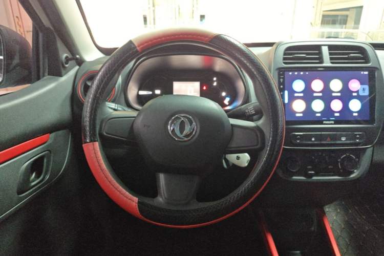 Used Dongfeng NAMMI EX1 2022 Revised PRO Enjoyment Version Steering Wheel