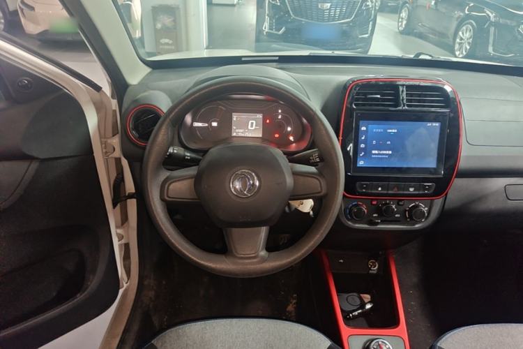 Used Dongfeng NAMMI EX1 2022 Revised PRO YueShi Version Steering Wheel