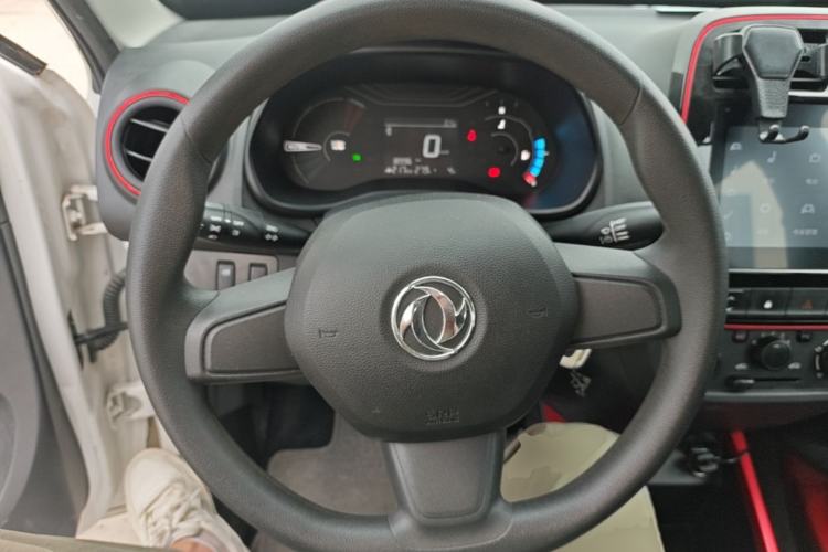 Used Dongfeng NAMMI EX1 2022 PRO Joyful Edition Steering Wheel