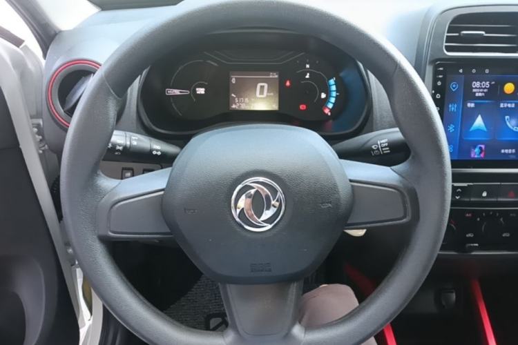 Used Dongfeng NAMMI EX1 2022 Revised PRO Enjoyment Version Steering Wheel