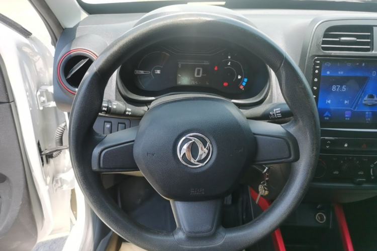Used Dongfeng NAMMI EX1 2022 Revised PRO Enjoyment Version Steering Wheel