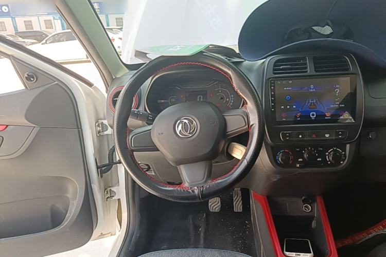 Used Dongfeng NAMMI EX1 2022 PRO Enjoyment Model Steering Wheel