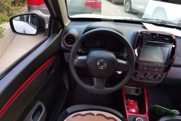 Used Dongfeng NAMMI EX1 2022 PRO Joyful Edition Steering Wheel