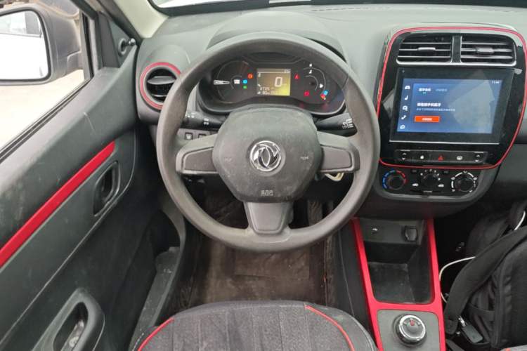 Used Dongfeng NAMMI EX1 2022 PRO Joyful Edition Steering Wheel