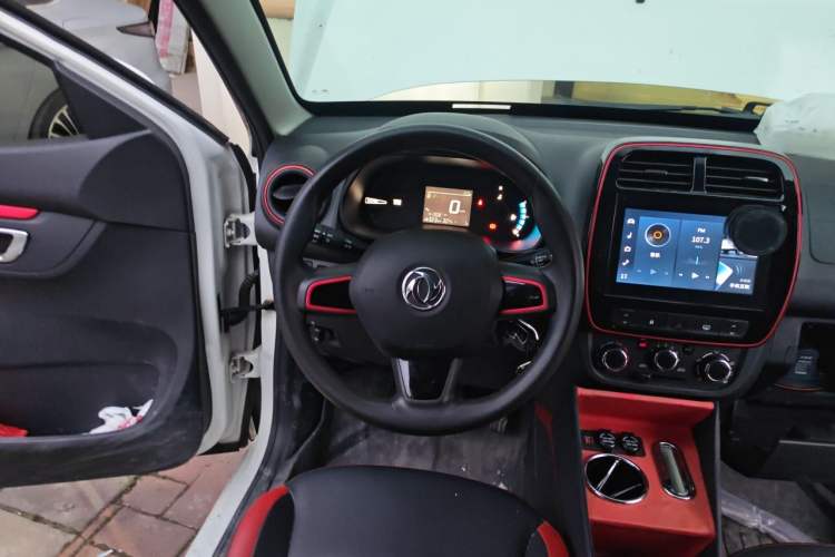 Used Dongfeng NAMMI EX1 2022 PRO Yuecheng Model Steering Wheel
