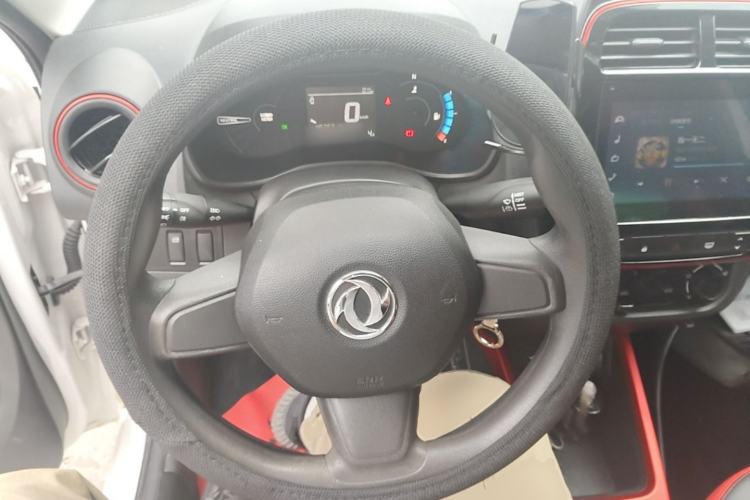 Used Dongfeng NAMMI EX1 2022 PRO Joyful Edition Steering Wheel