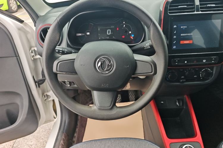 Used Dongfeng NAMMI EX1 2022 PRO Joyful Edition Steering Wheel