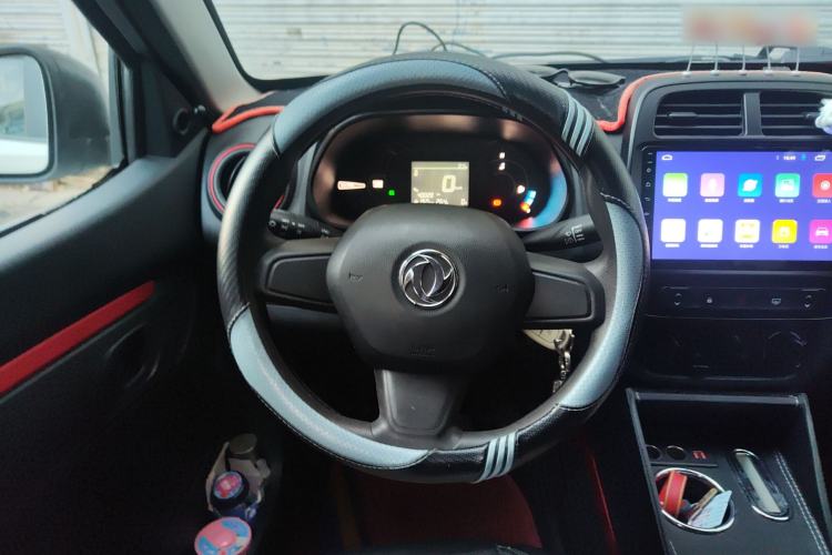 Used Dongfeng NAMMI EX1 2022 PRO Enjoyment Model Steering Wheel