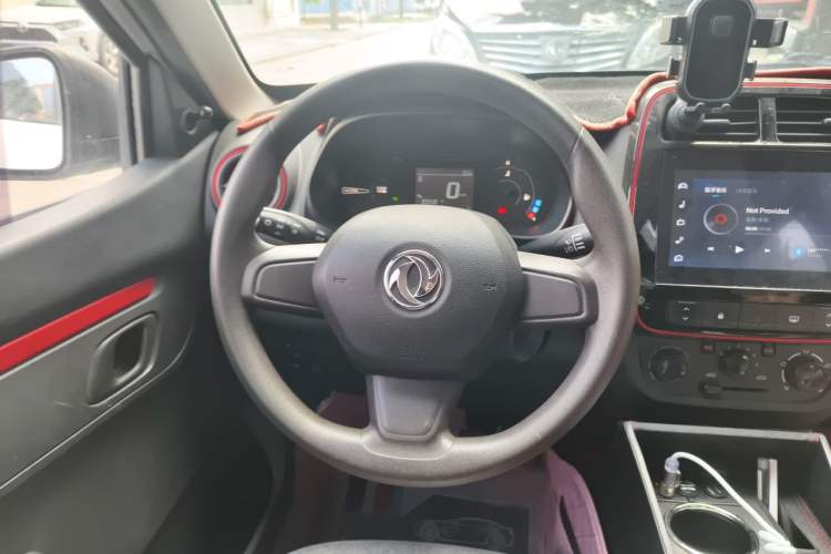 Used Dongfeng NAMMI EX1 2022 PRO Enjoyment Model Steering Wheel