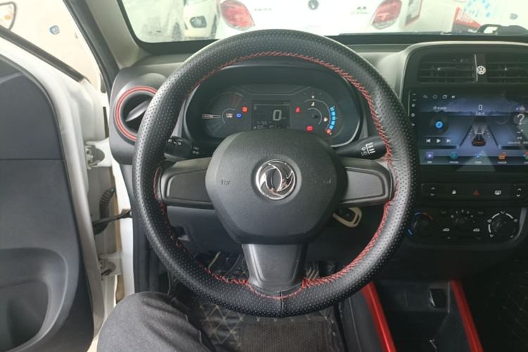 Used Dongfeng NAMMI EX1 2022 Revised PRO Enjoyment Version Steering Wheel
