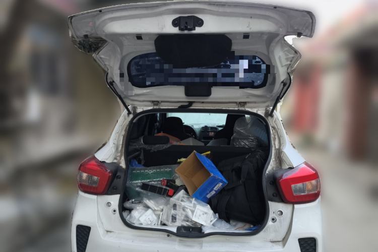 Used Dongfeng NAMMI EX1 2022 Revised PRO Enjoyment Version Trunk