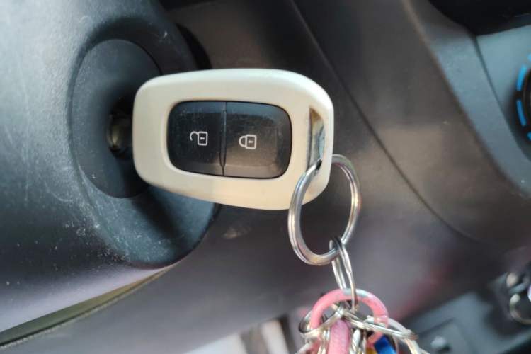 Used Dongfeng NAMMI EX1 2022 PRO Yuecheng Model Vehicle Key