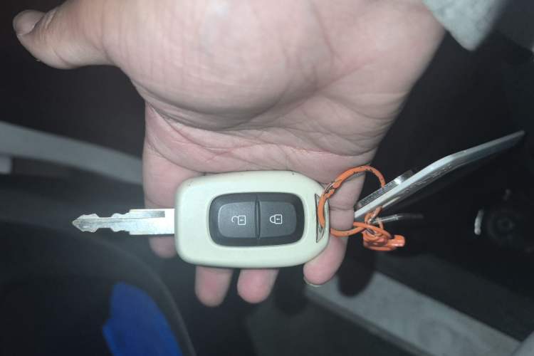Used Dongfeng NAMMI EX1 2022 PRO Enjoyment Model Vehicle Key