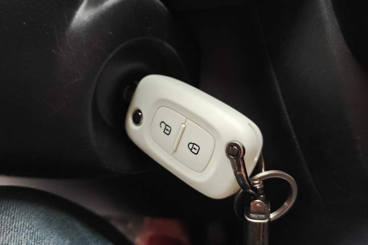 Used Dongfeng NAMMI EX1 2022 PRO Enjoyment Model Vehicle Key