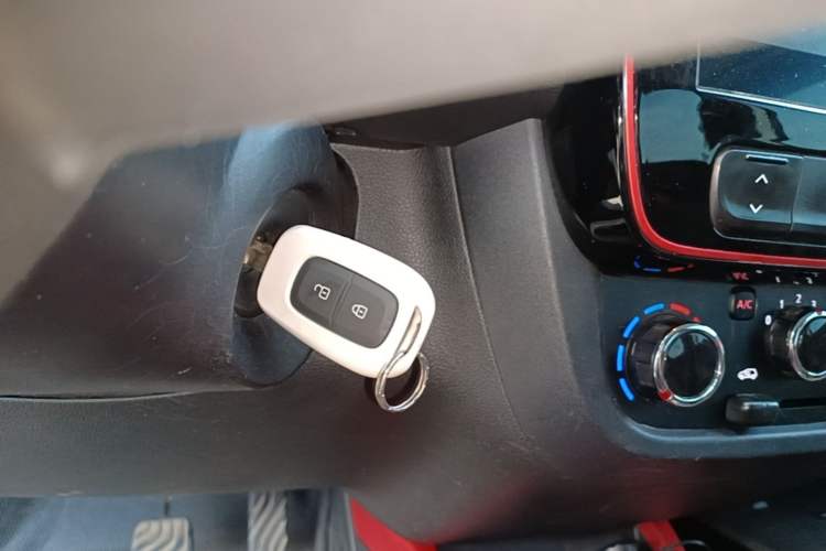 Used Dongfeng NAMMI EX1 2022 Revised PRO Yuecheng Version Vehicle Key