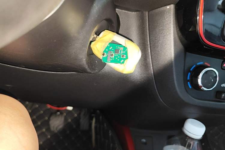 Used Dongfeng NAMMI EX1 2022 Revised PRO Yuecheng Version Vehicle Key