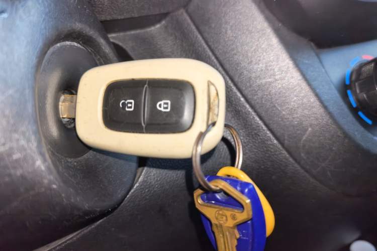 Used Dongfeng NAMMI EX1 2022 PRO Enjoyment Model Vehicle Key