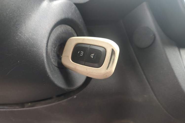 Used Dongfeng NAMMI EX1 2022 PRO Enjoyment Model Vehicle Key