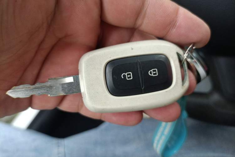 Used Dongfeng NAMMI EX1 2022 Revised PRO YueShi Version Vehicle Key