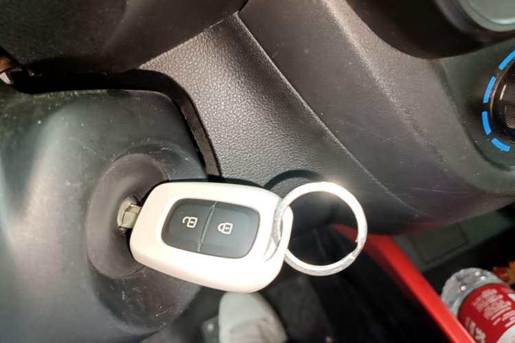 Used Dongfeng NAMMI EX1 2022 Revised PRO Enjoyment Version Vehicle Key