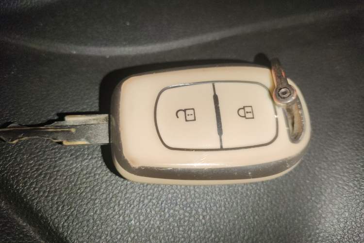 Used Dongfeng NAMMI EX1 2022 Revised PRO Enjoyment Version Vehicle Key