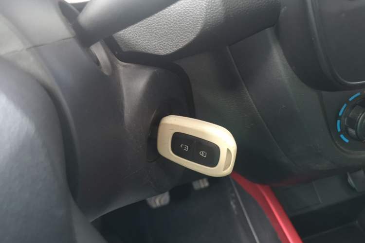 Used Dongfeng NAMMI EX1 2022 Revised PRO Enjoyment Version Vehicle Key